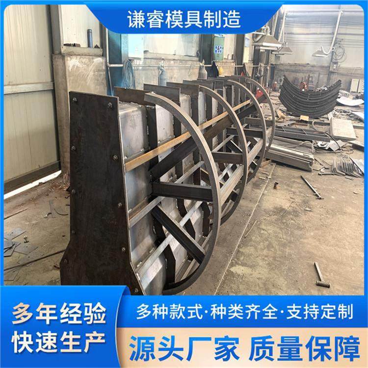 道路隔离墩钢模具 谦睿 强度高 预制加工施工方便
