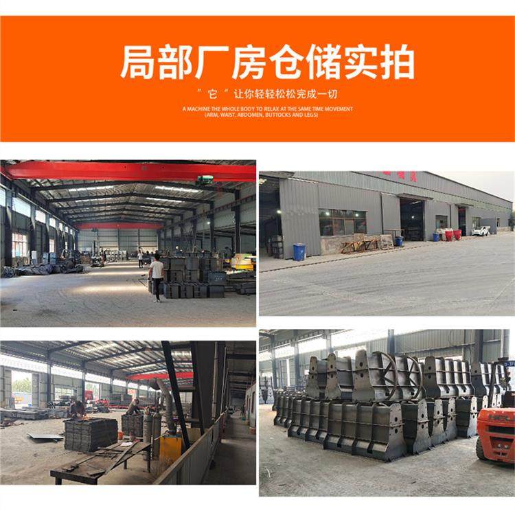 防撞墙模具