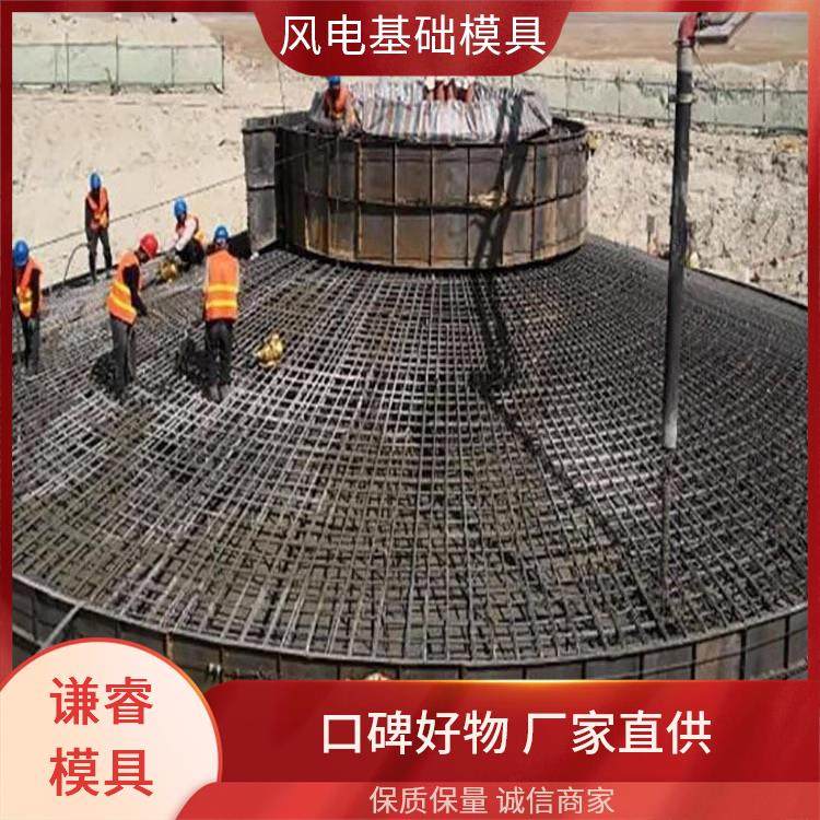 水泥底座模具 谦睿 Q235钢板制作 内径15米简单实用