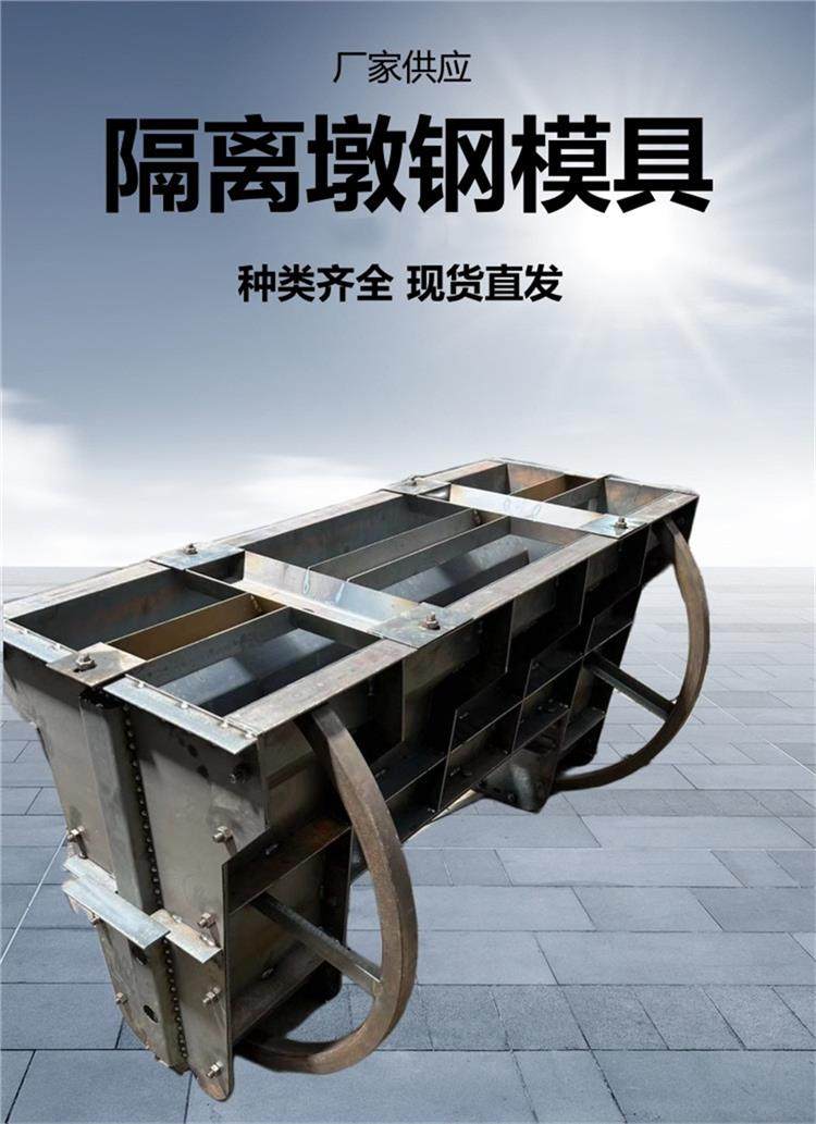 DM_20250315110148_001
