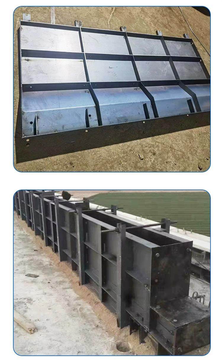 防撞墙模具