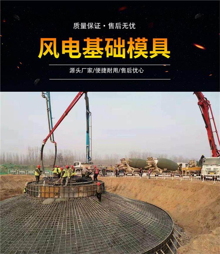 DM_20250314160118_001