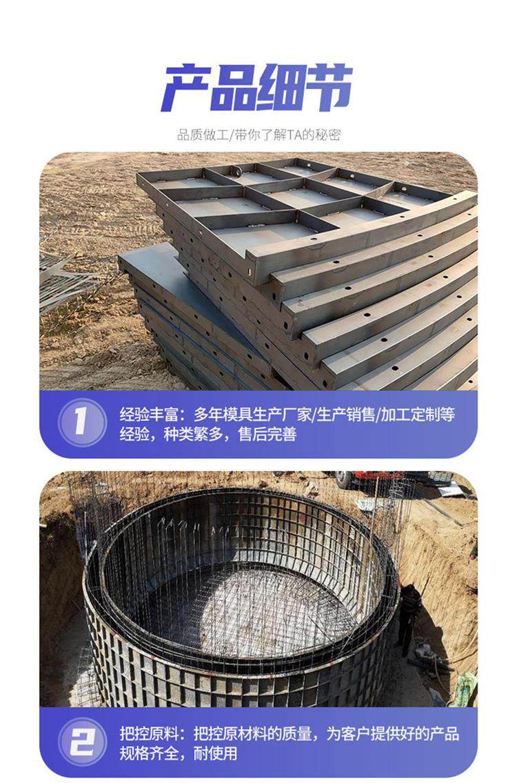 DM_20250314160118_003