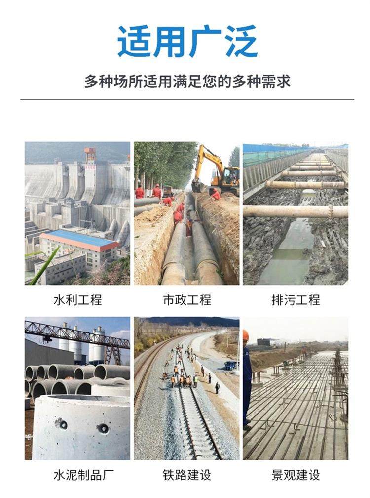 防撞墙模具