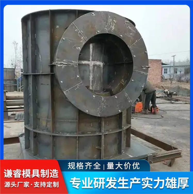 圆形污水检查井模具厂家 谦睿 可多次使用 效果好
